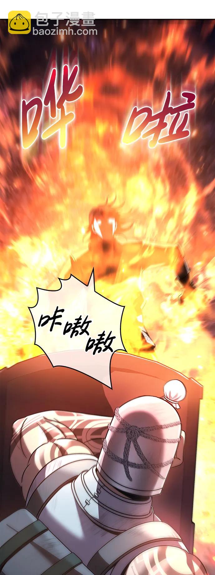 [第42话] 遇难者们（2）57