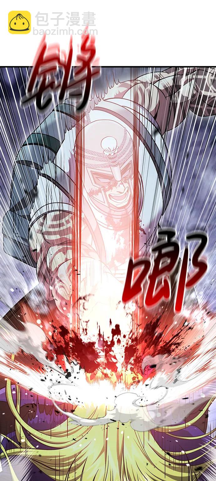 [第42话] 遇难者们（2）7