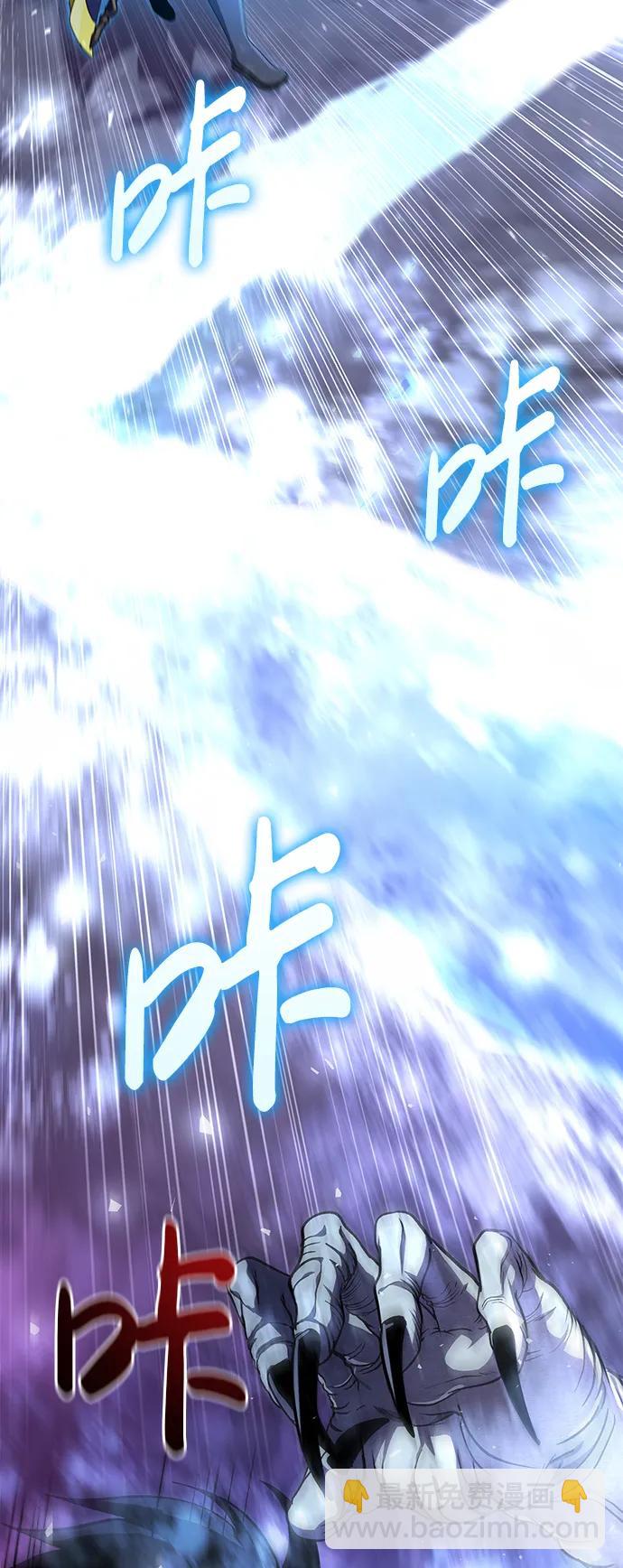 [第43话] 生存守则（1）134