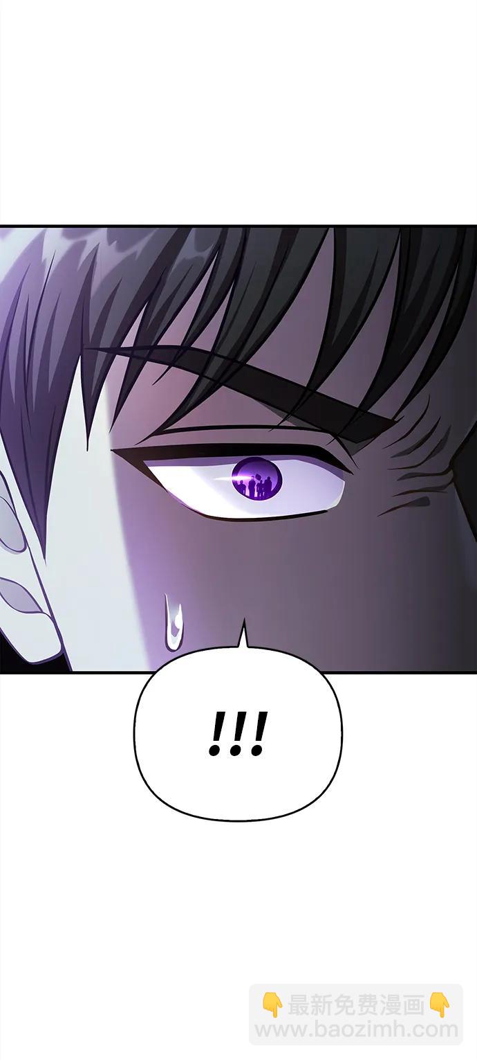 [第43话] 生存守则（1）139