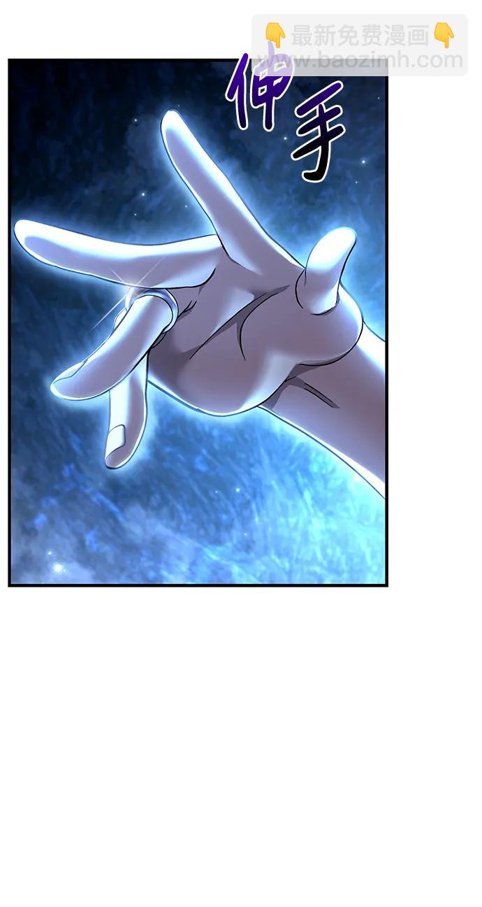 [第45话] 契约13