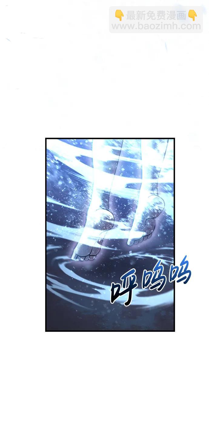 [第45话] 契约21