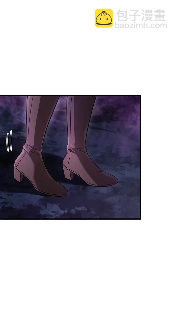 [第45话] 契约63