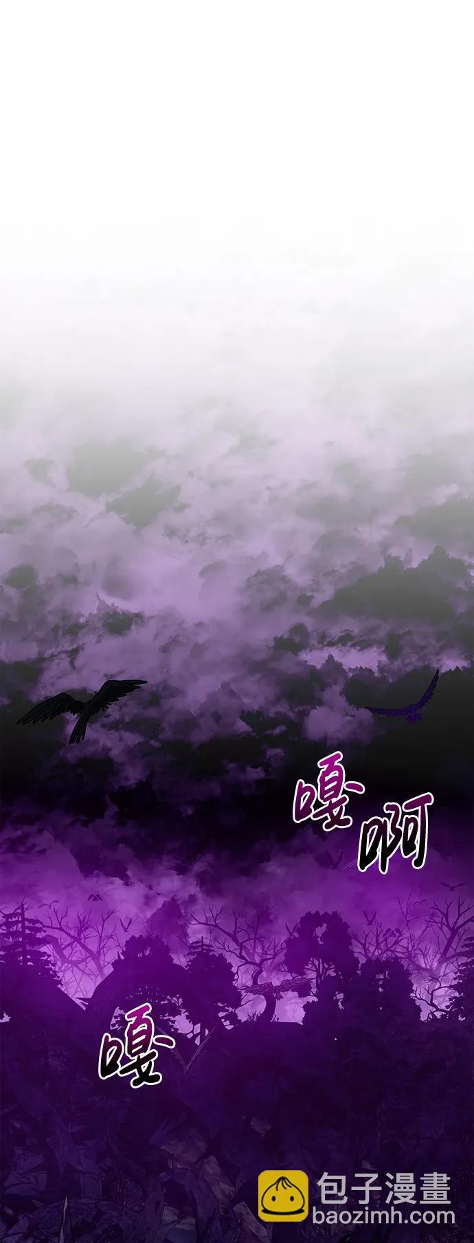 [第45话] 契约91