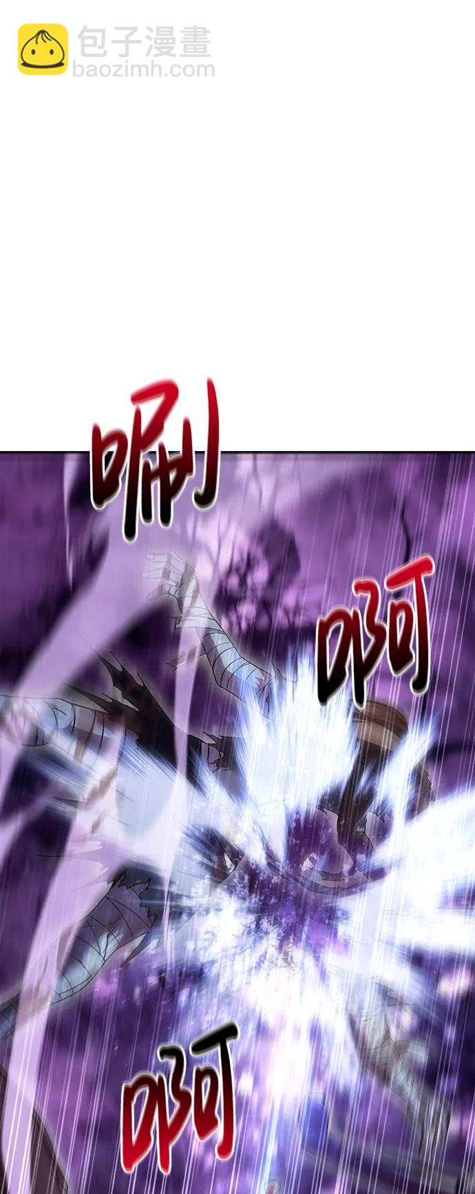[第47话] 诱饵102