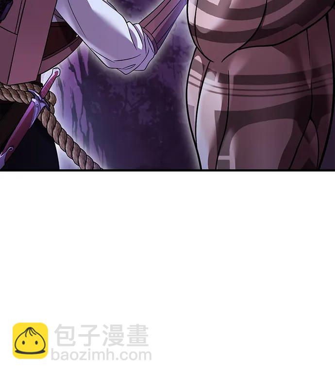 [第47话] 诱饵151