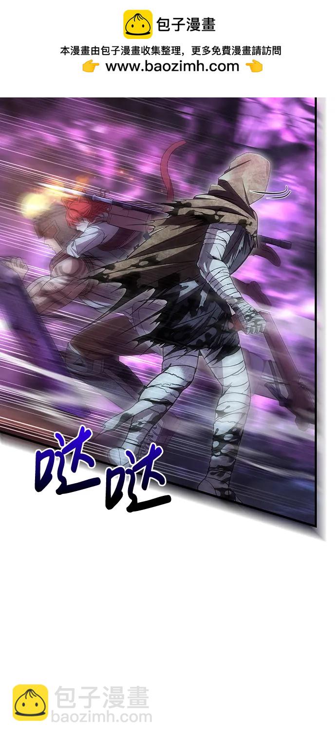 [第47话] 诱饵55