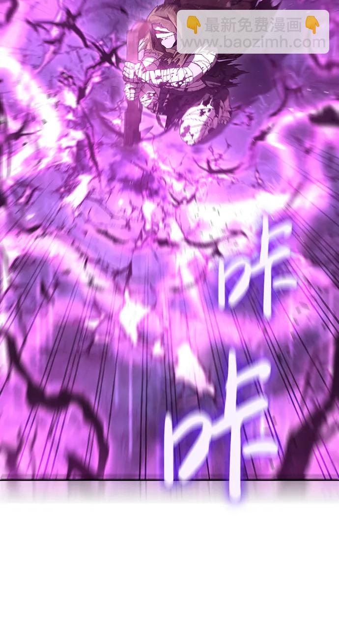 [第47话] 诱饵63
