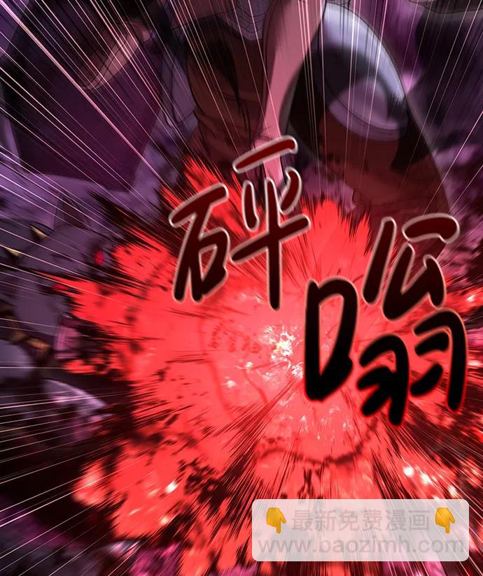 [第47话] 诱饵88