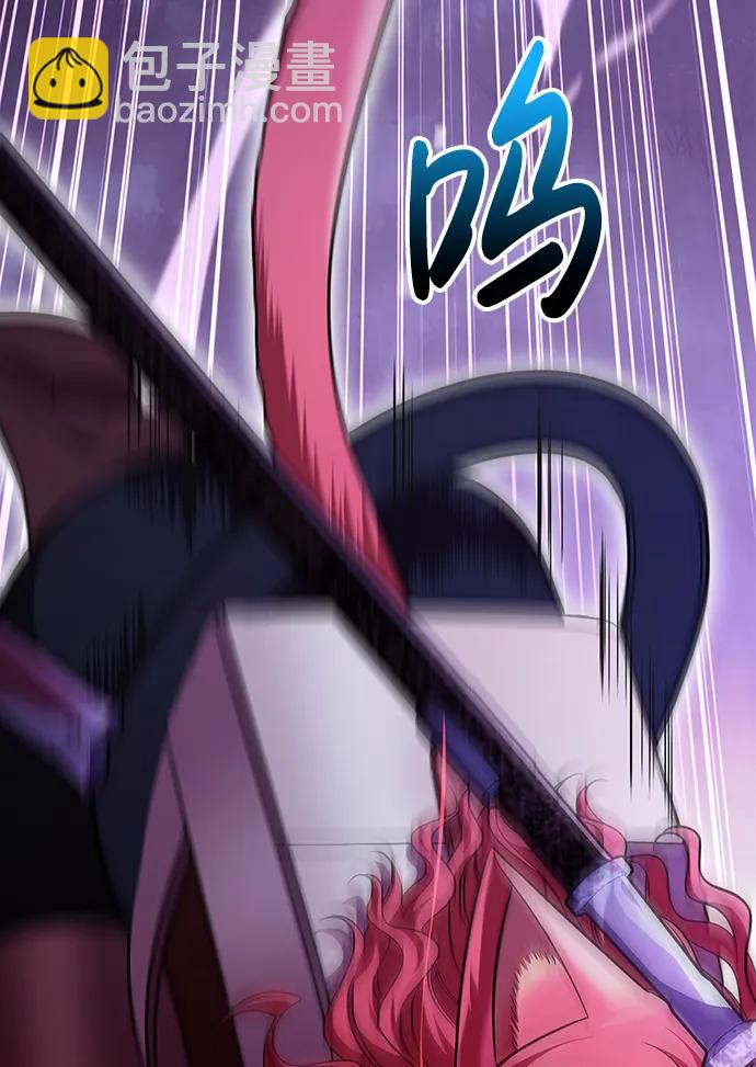 [第47话] 诱饵98