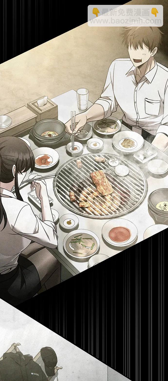 [第48话] 界限125