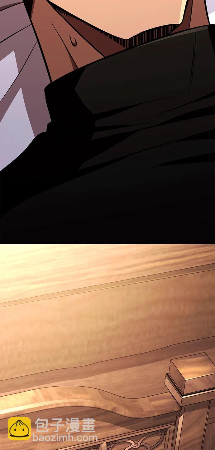 [第48话] 界限131