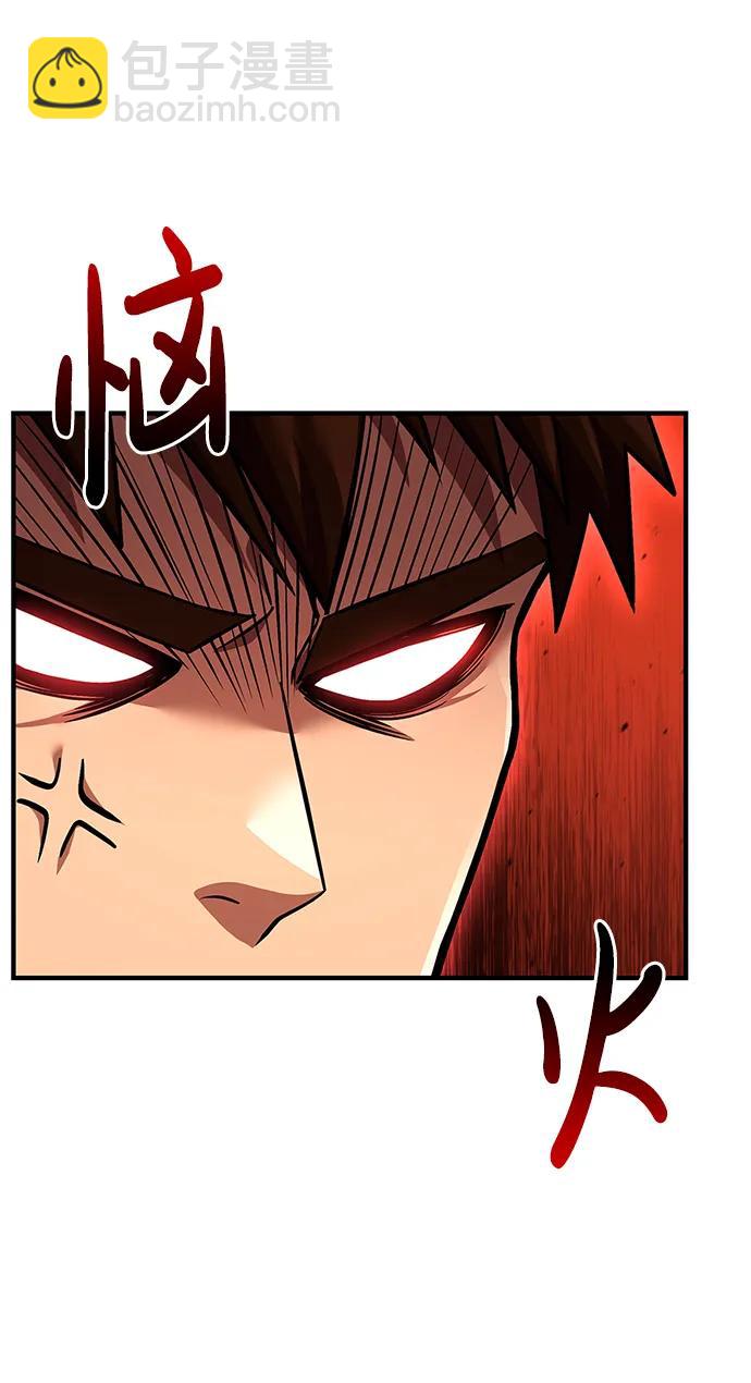 [第48话] 界限143