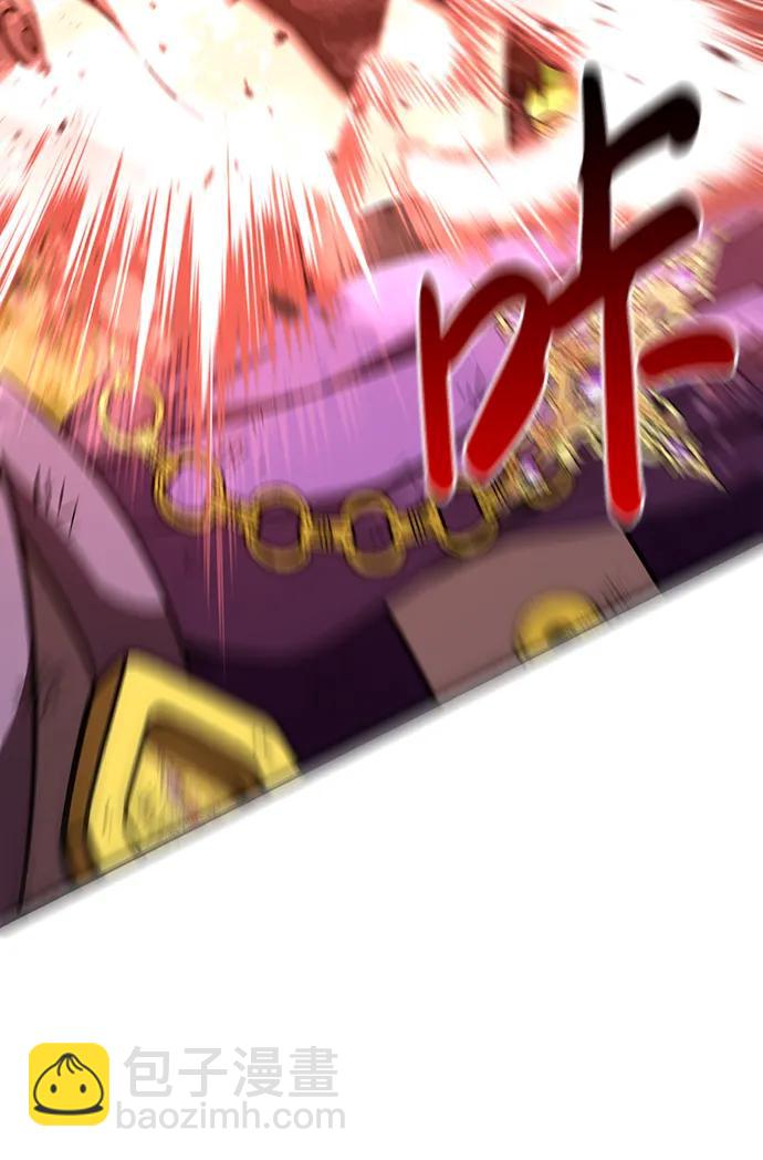 [第48话] 界限24