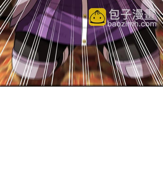 [第48话] 界限34