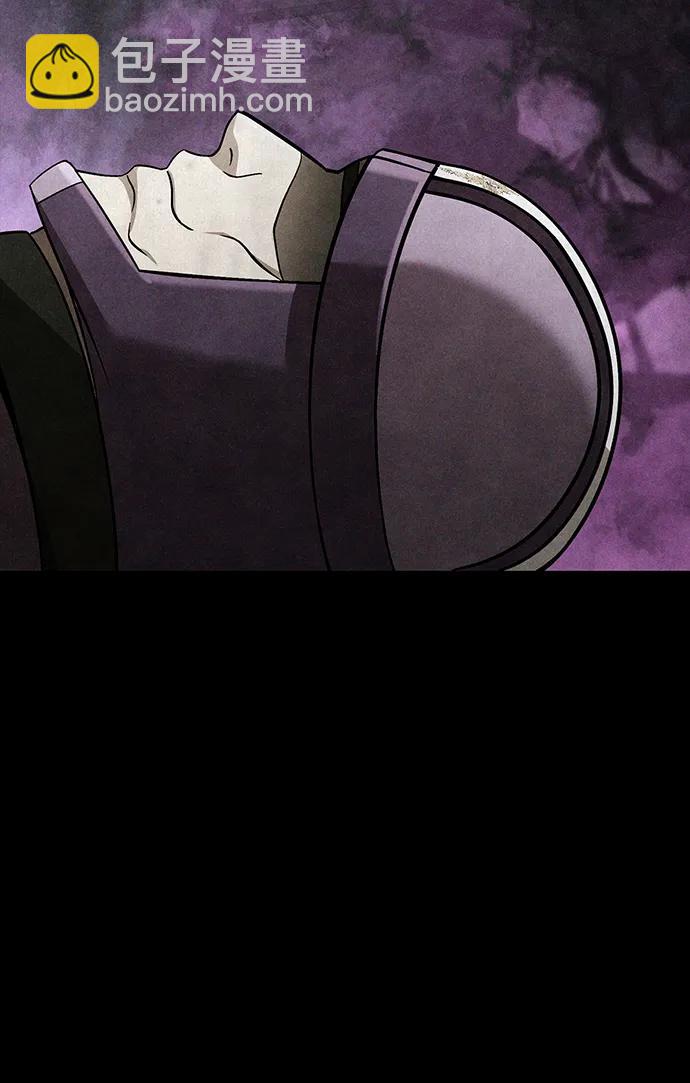 [第48话] 界限39