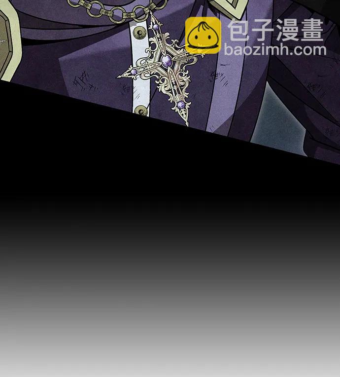 [第48话] 界限45