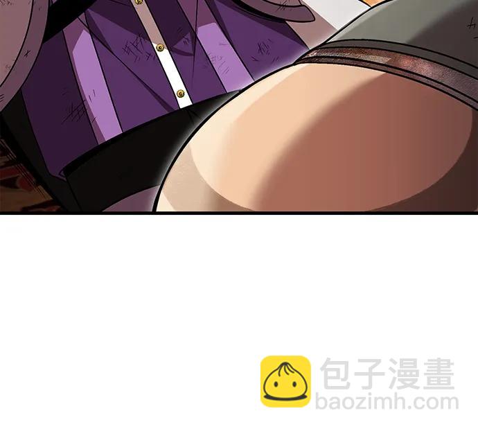 [第48话] 界限51