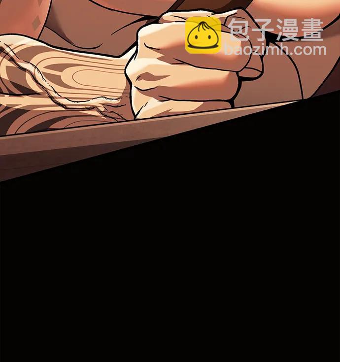 [第48话] 界限74