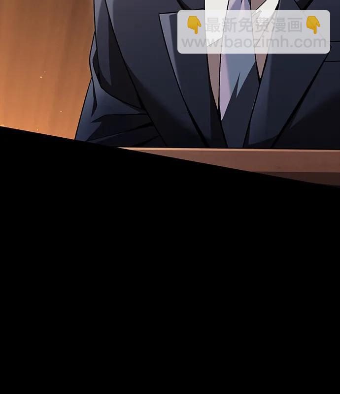 [第48话] 界限76