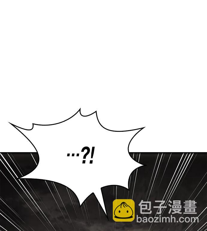 [第50话] 蛮族人英雄（1）152