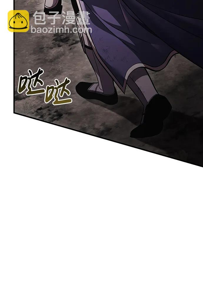 [第50话] 蛮族人英雄（1）169