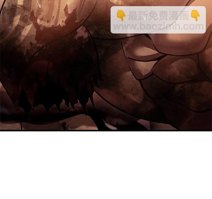 [第53话] 小法坎（第1季最终话）110