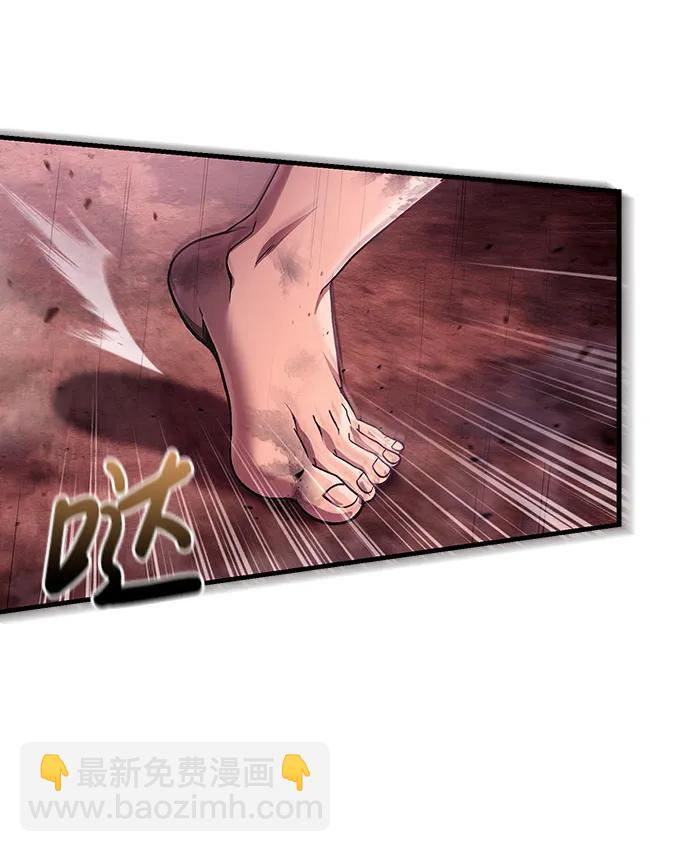 [第53话] 小法坎（第1季最终话）16