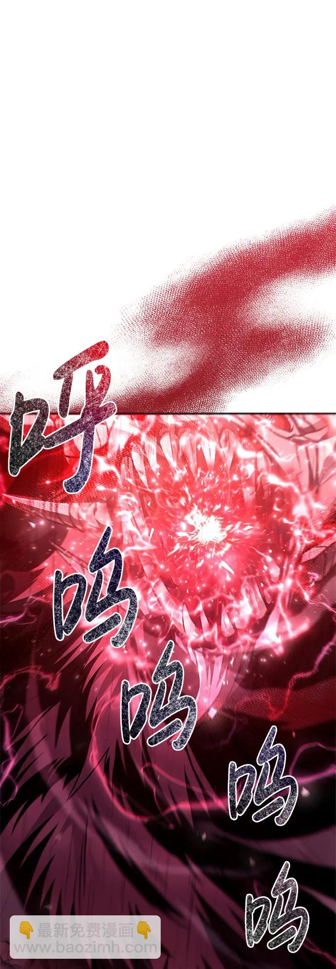 [第53话] 小法坎（第1季最终话）30