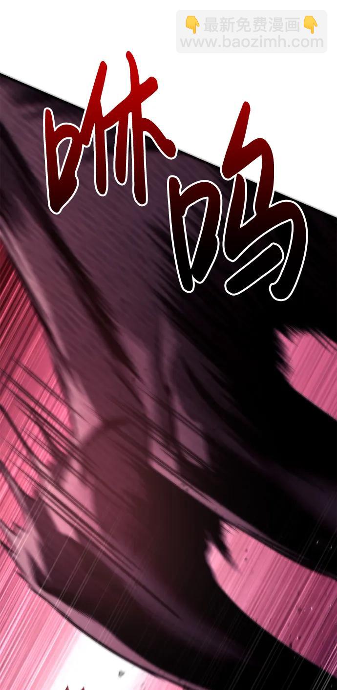 [第53话] 小法坎（第1季最终话）42