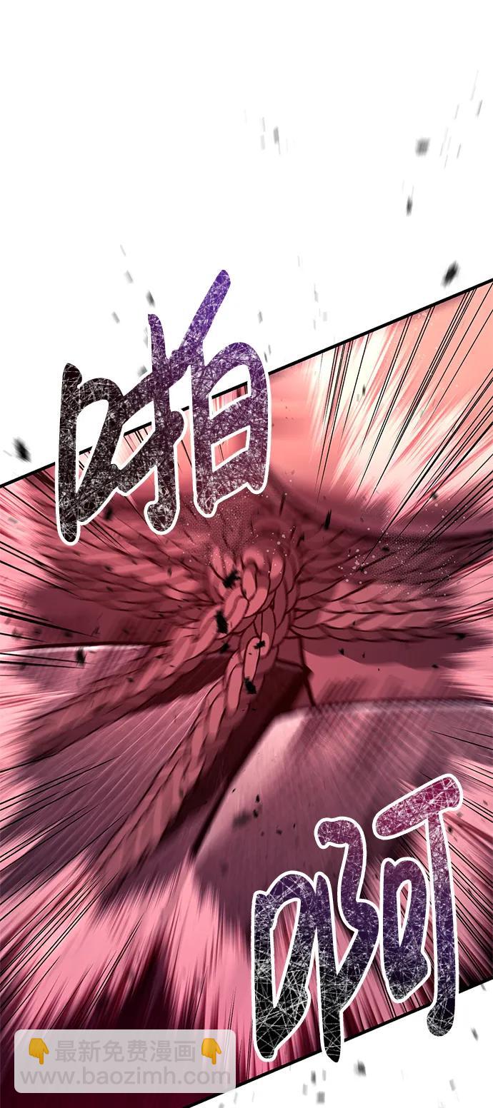 [第53话] 小法坎（第1季最终话）56