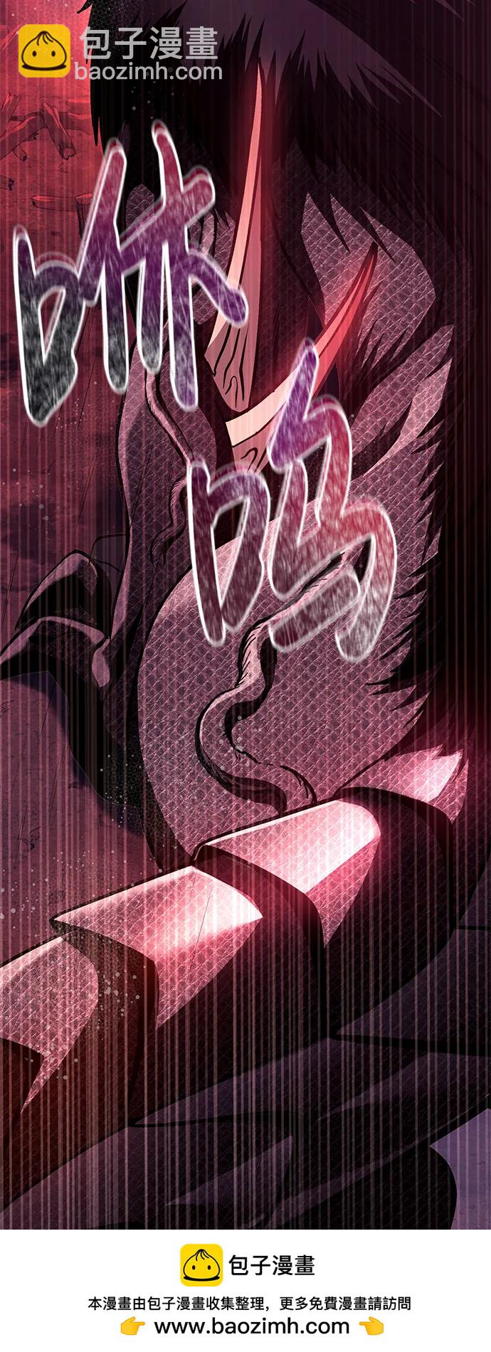 [第53话] 小法坎（第1季最终话）59