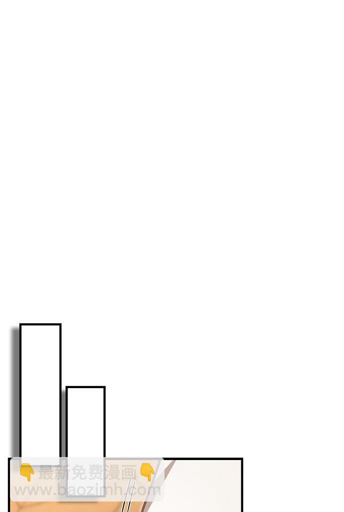 [第55话] 捉鬼敢死队67