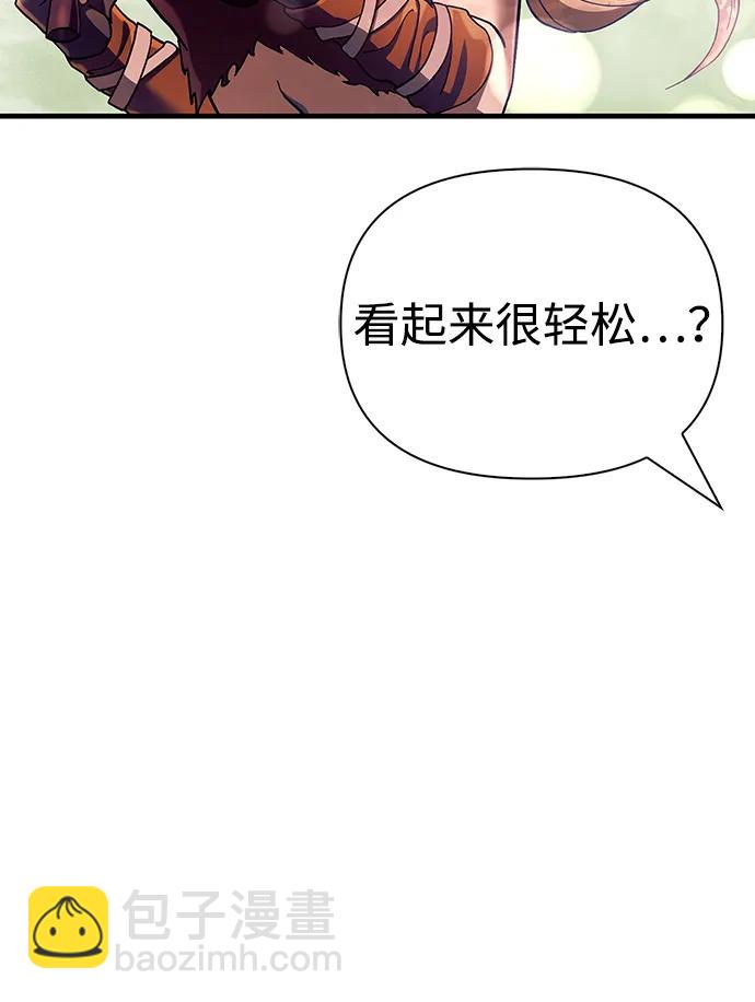 [第56话] 对未来的建议101