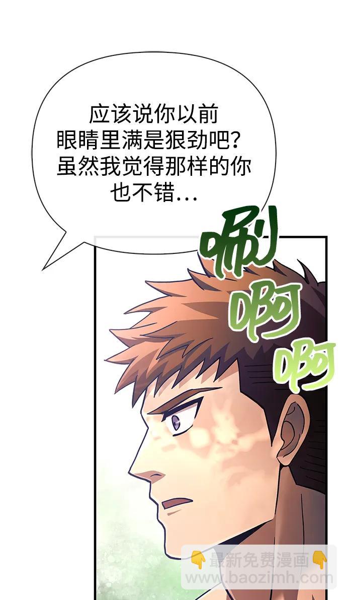 [第56话] 对未来的建议106