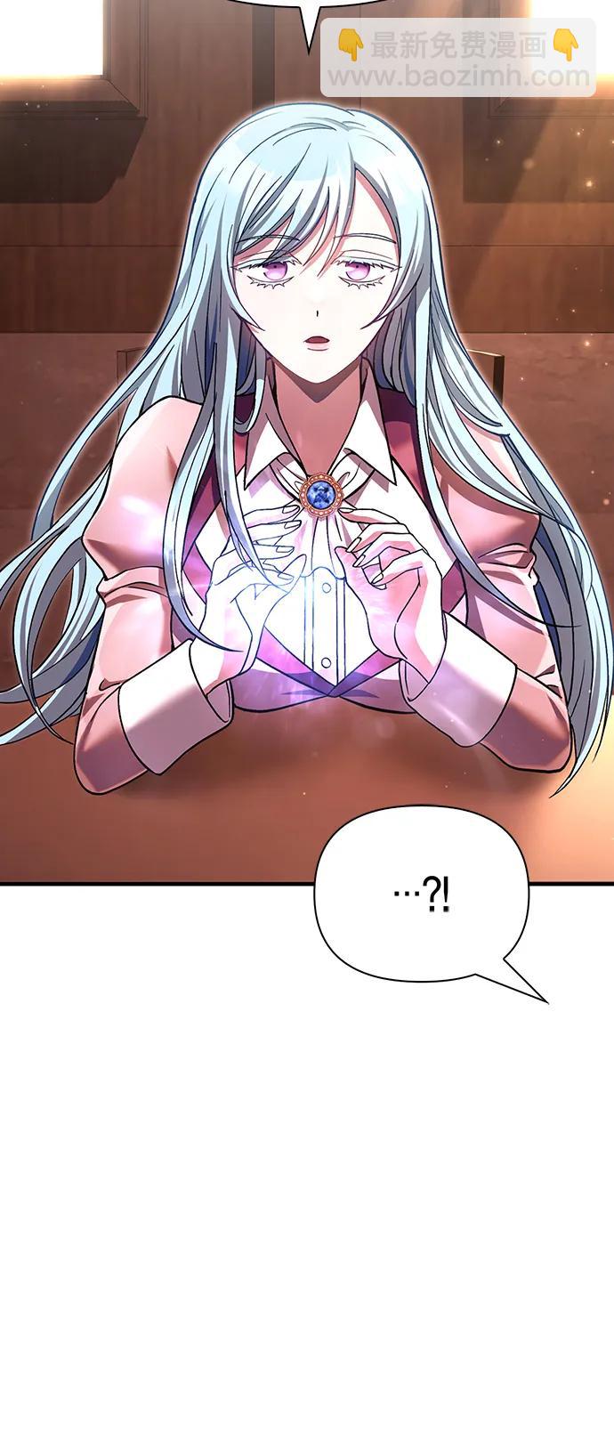 [第56话] 对未来的建议113
