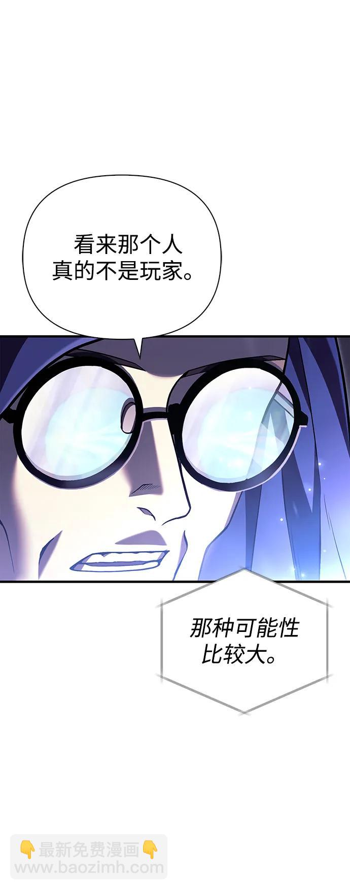 [第56话] 对未来的建议16