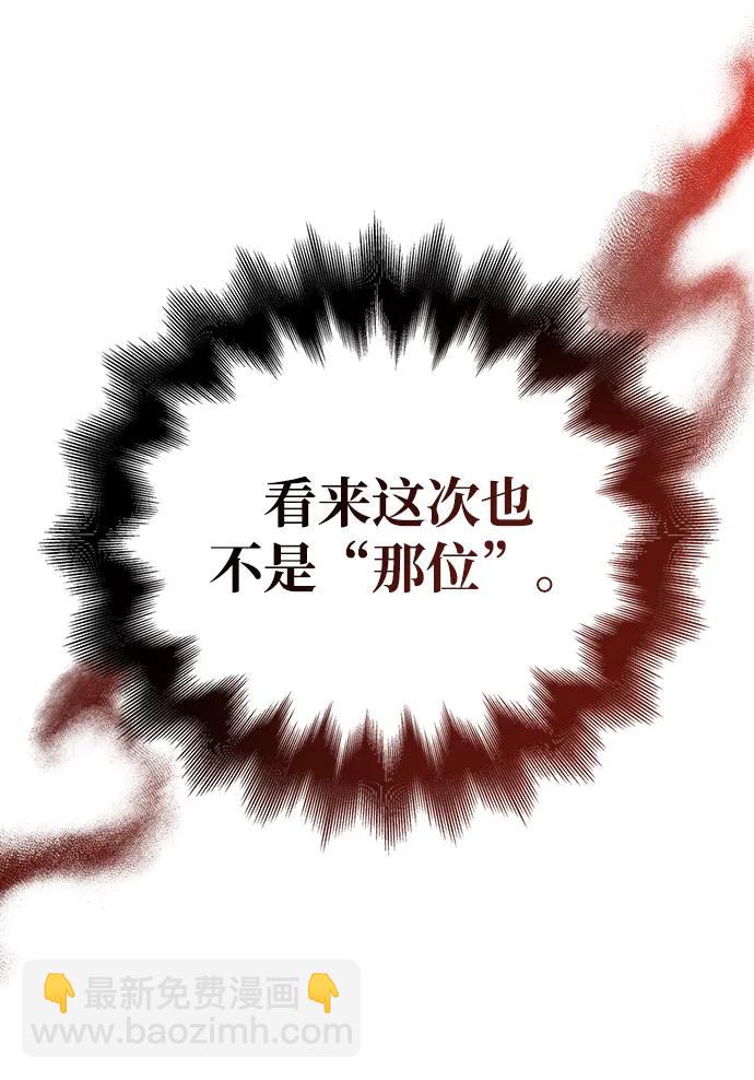 [第56话] 对未来的建议20
