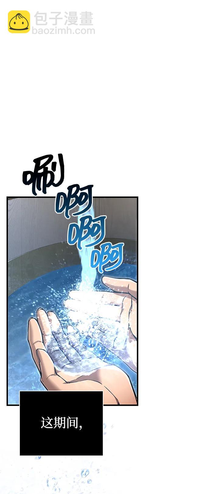 [第56话] 对未来的建议25