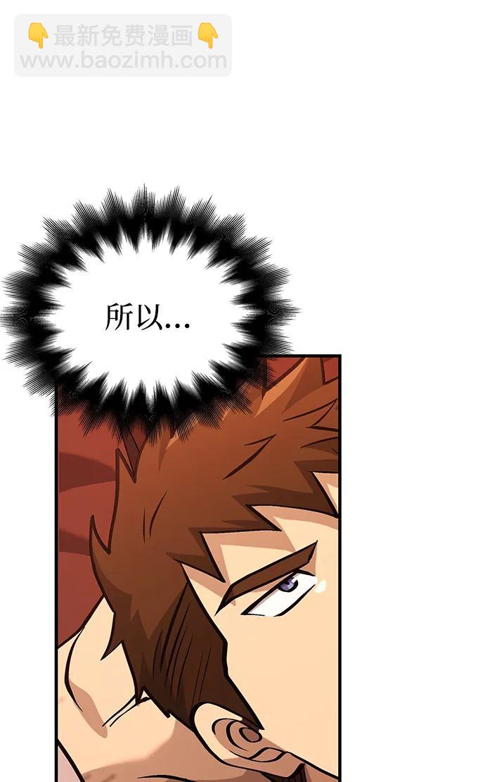 [第56话] 对未来的建议8