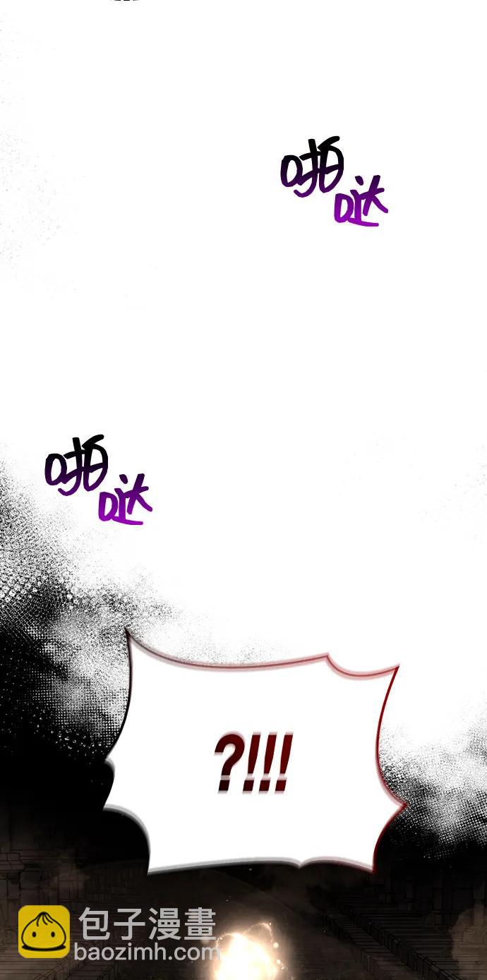 [第57话] 第一个委托129