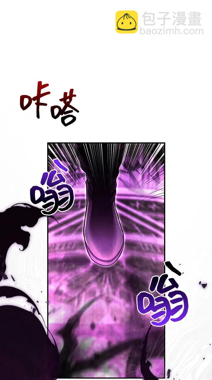 [第57话] 第一个委托132