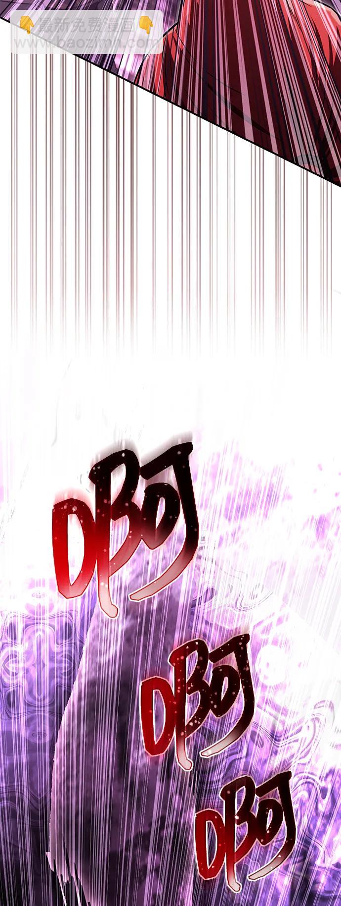 [第57话] 第一个委托136