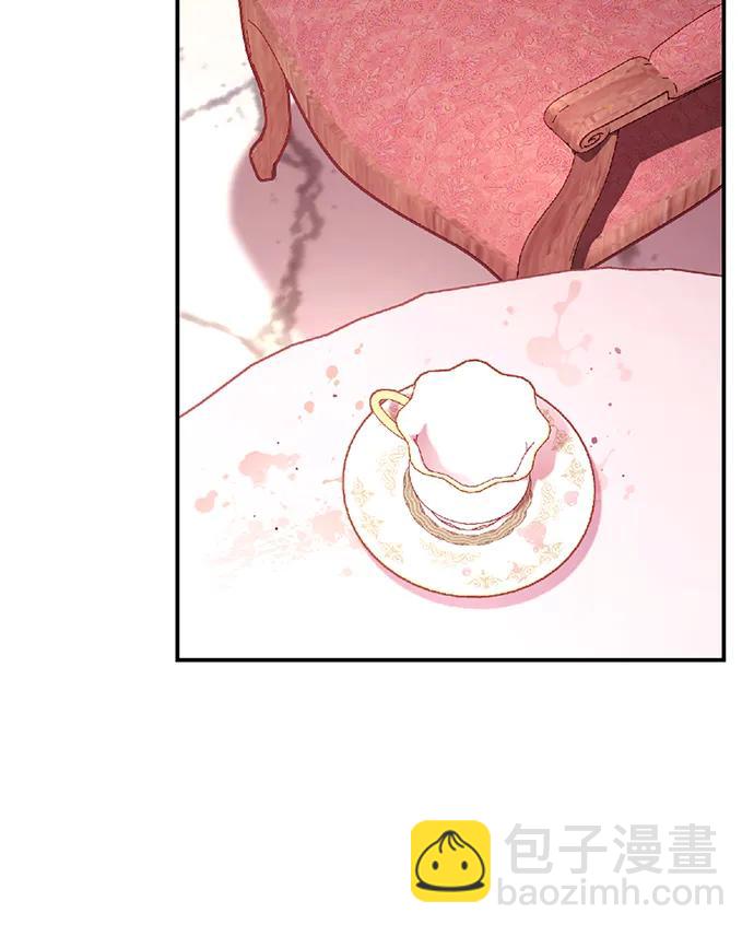 [第57话] 第一个委托39