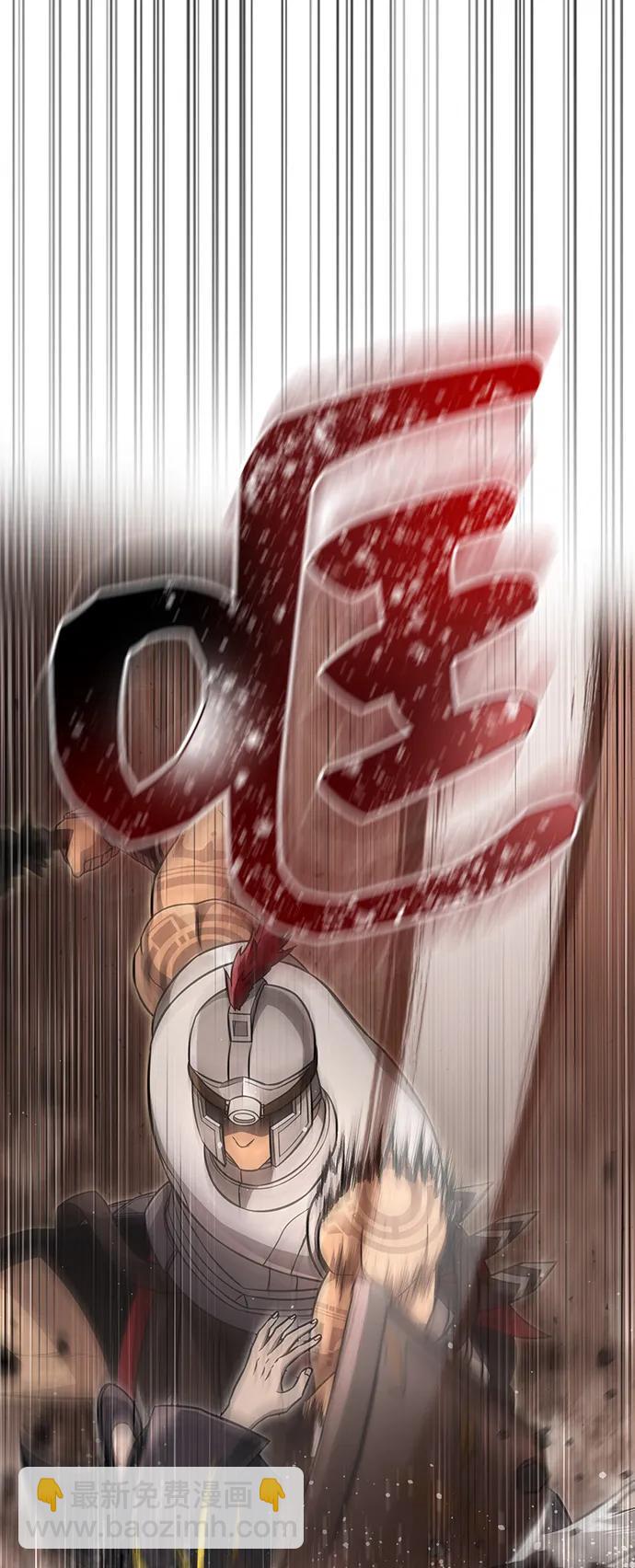 [第58话] 再会120