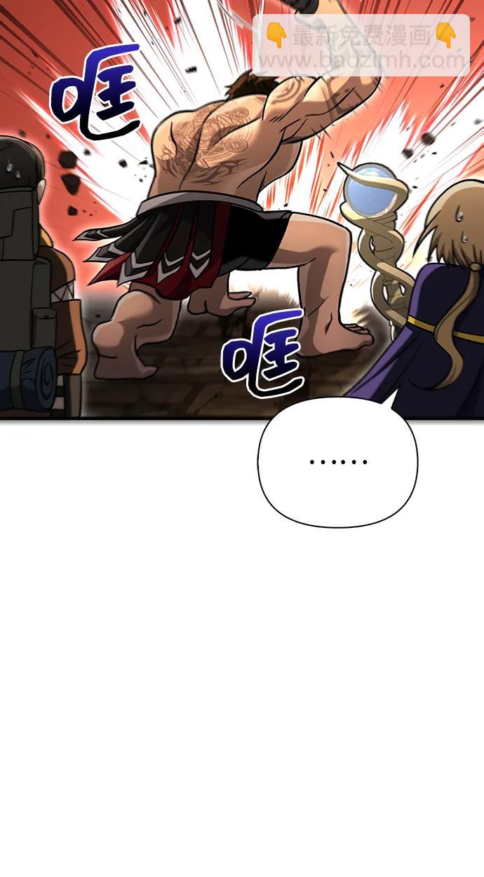 [第58话] 再会51