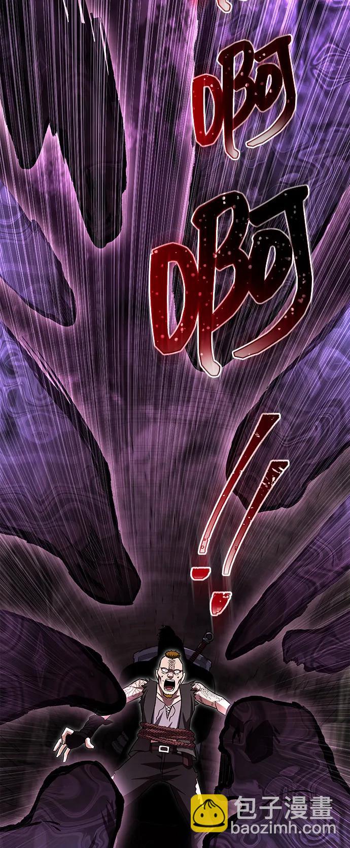 [第58话] 再会6