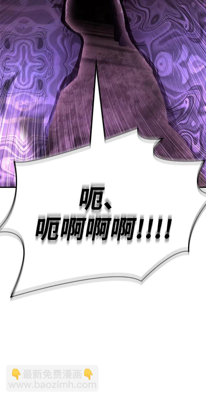 [第58话] 再会7