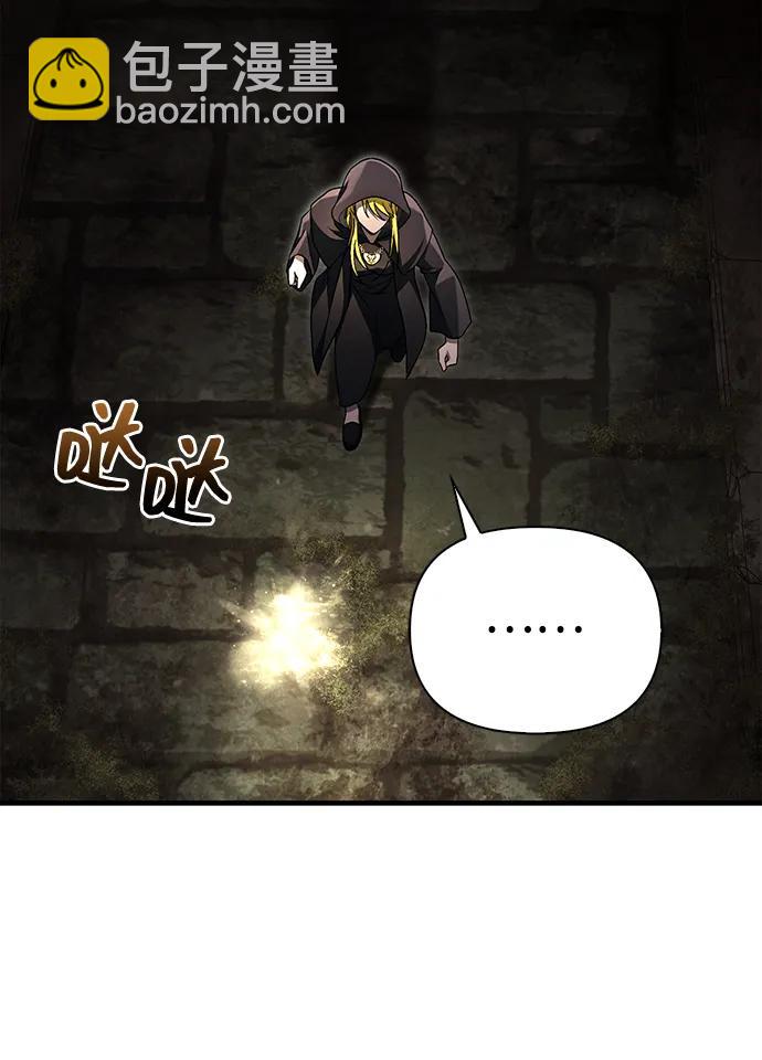 [第58话] 再会75