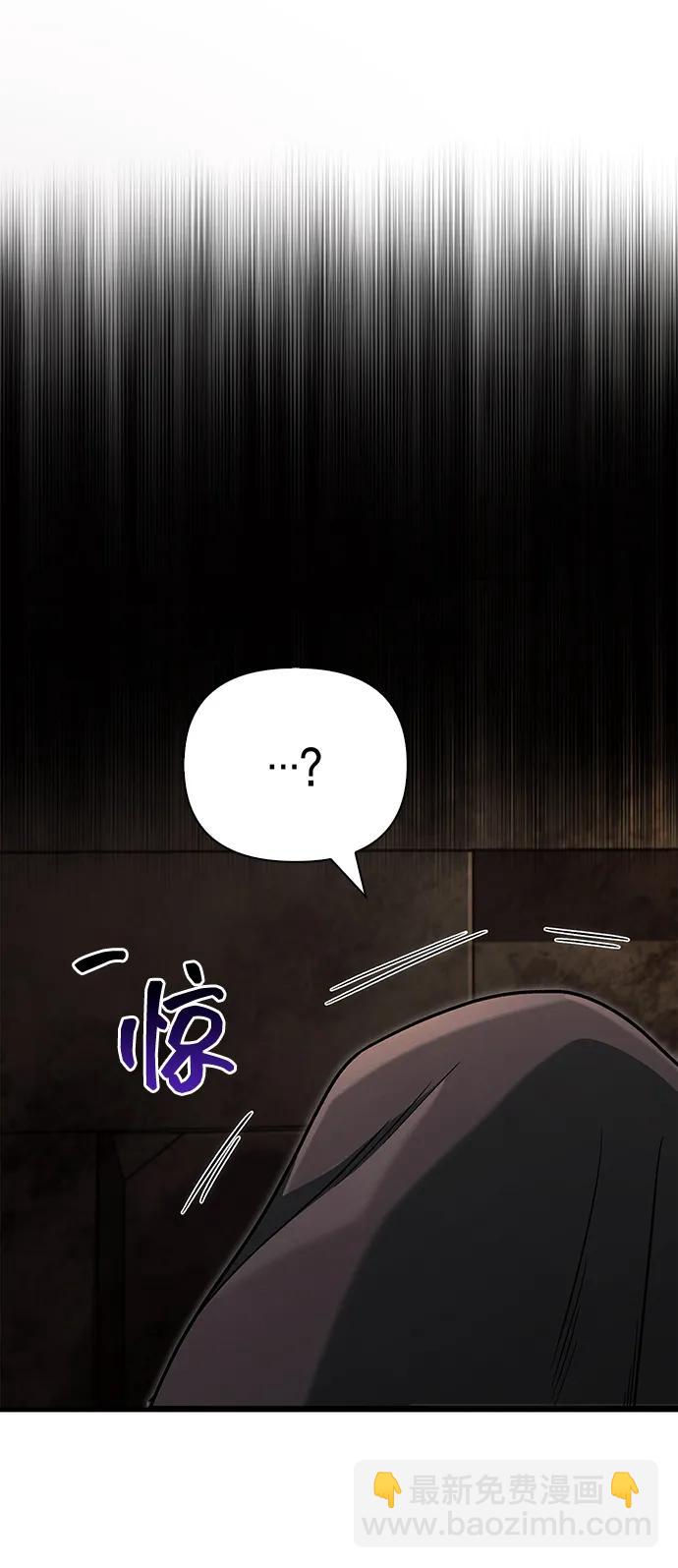 [第58话] 再会9